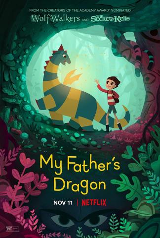 my father's dragon poster